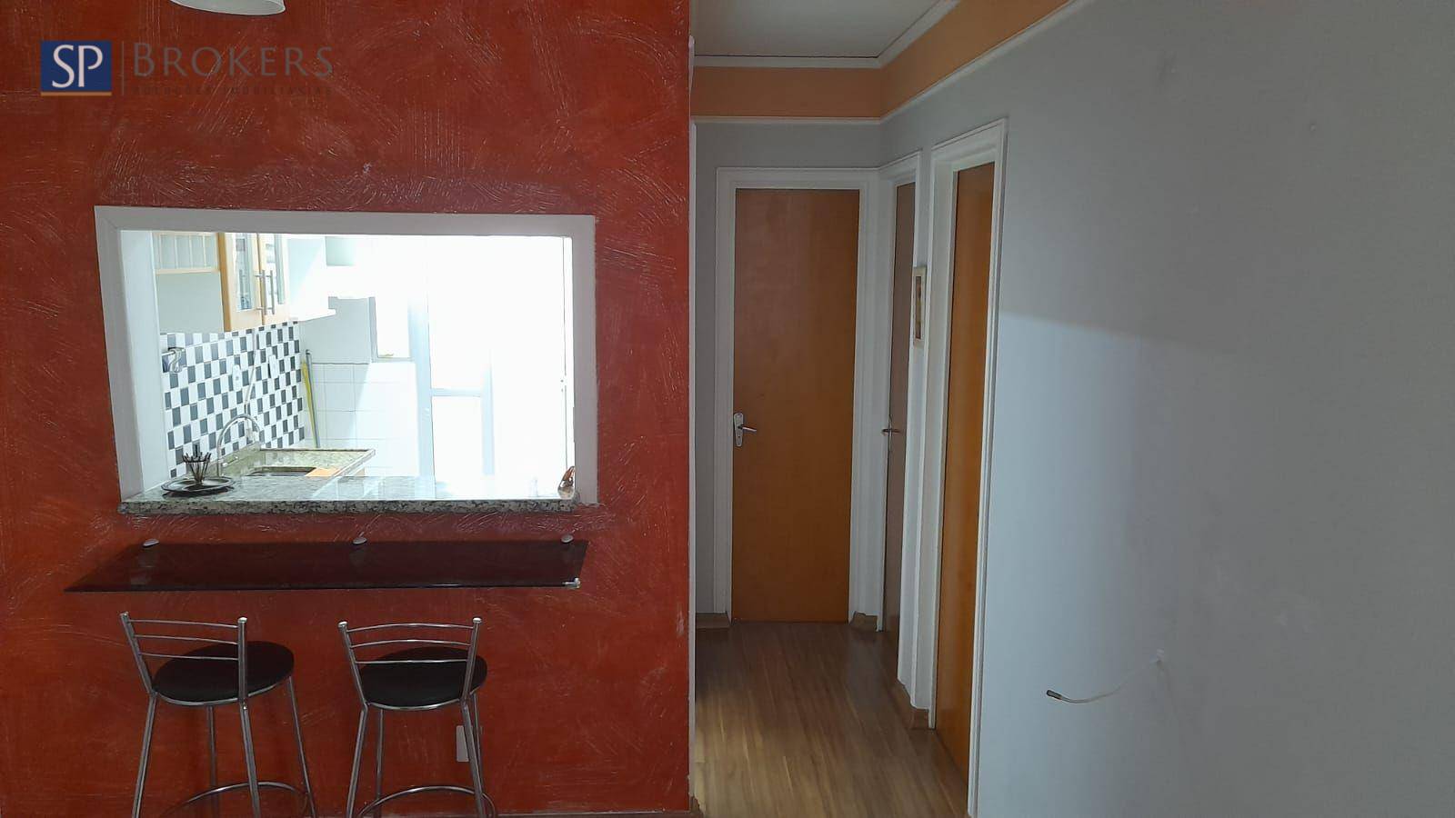 Apartamento à venda com 2 quartos, 47m² - Foto 1