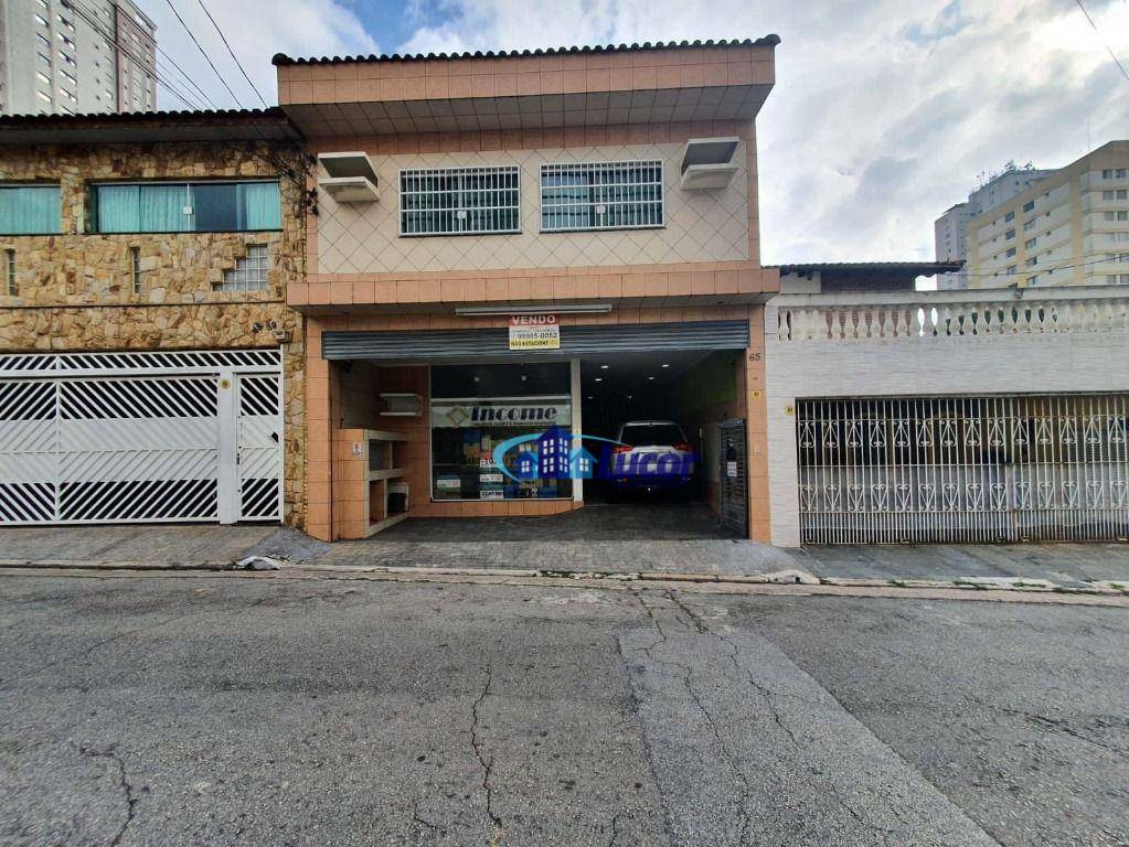 Sobrado à venda com 2 quartos, 300m² - Foto 21