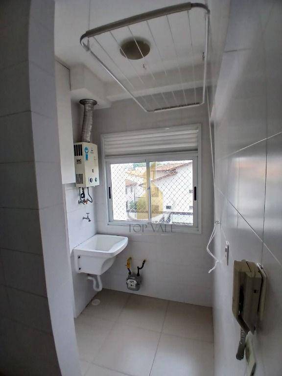 Apartamento, 2 quartos, 52 m² - Foto 14