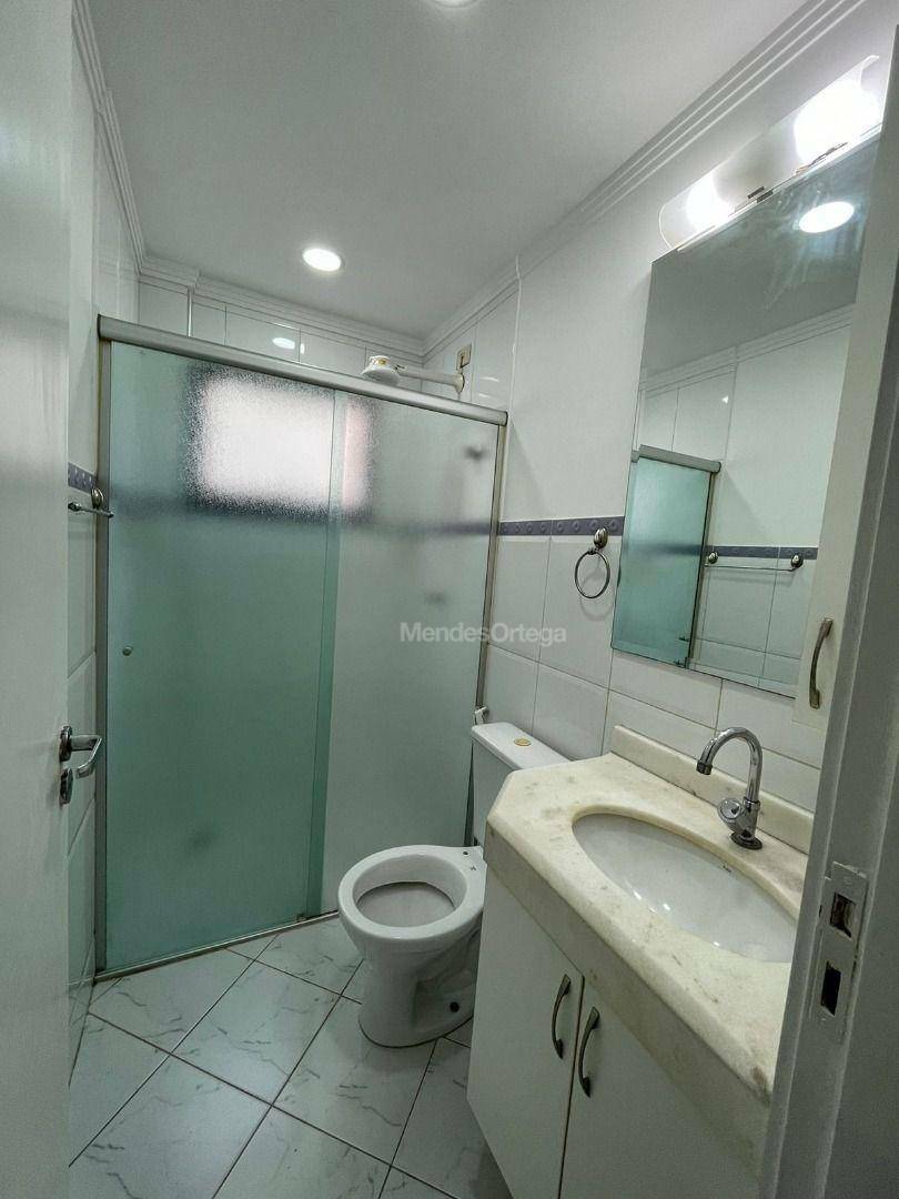 Apartamento para alugar com 3 quartos, 143m² - Foto 6