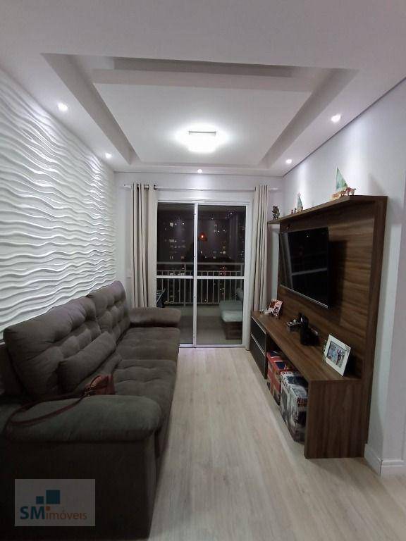 Apartamento à venda com 2 quartos, 56m² - Foto 1