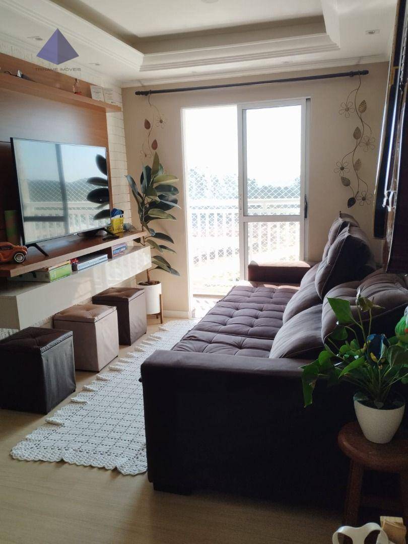 Apartamento, 2 quartos, 54 m² - Foto 1