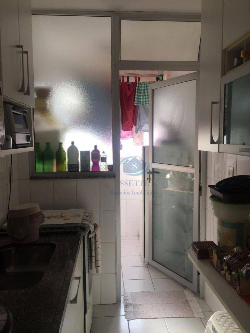 Apartamento à venda com 2 quartos, 75m² - Foto 24