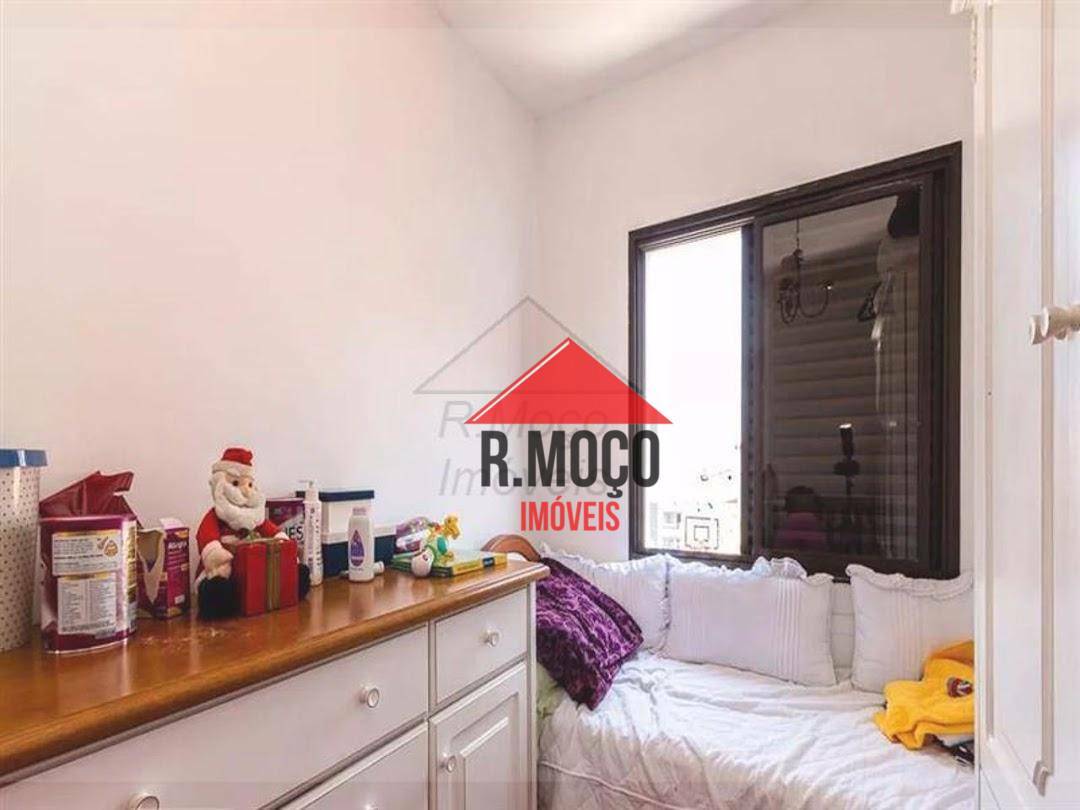 Apartamento à venda com 2 quartos, 49m² - Foto 14