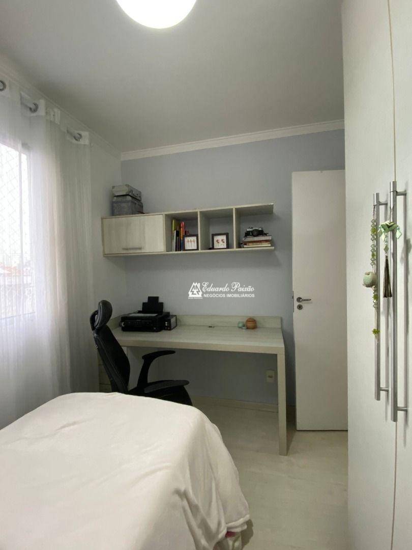 Apartamento à venda com 2 quartos, 59m² - Foto 21