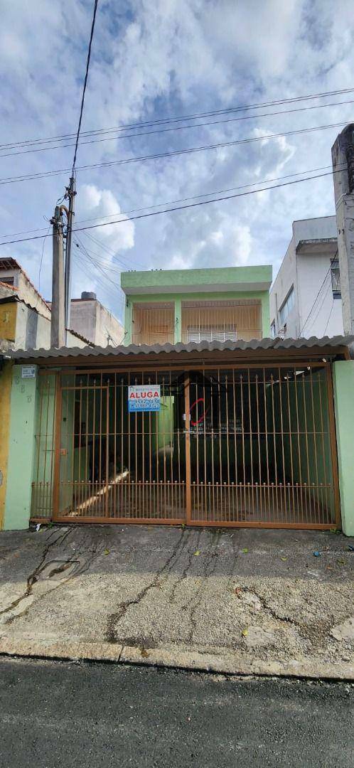 Sobrado para alugar com 3 quartos, 204m² - Foto 1