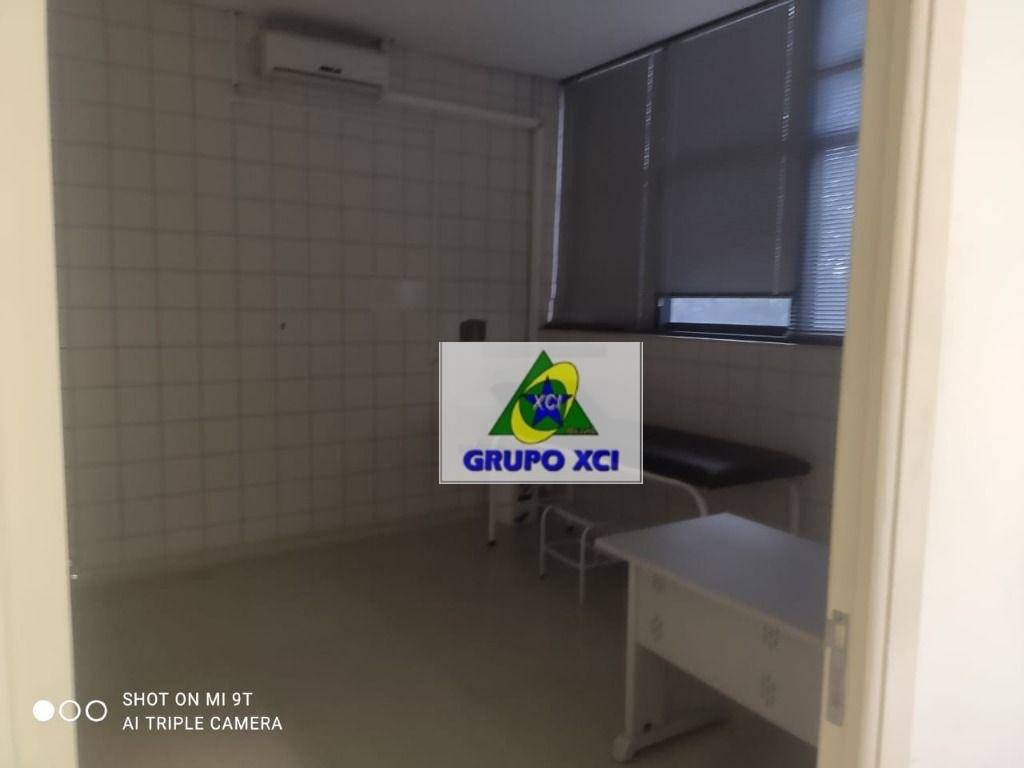 Depósito-Galpão-Armazém à venda e aluguel, 1962879m² - Foto 12