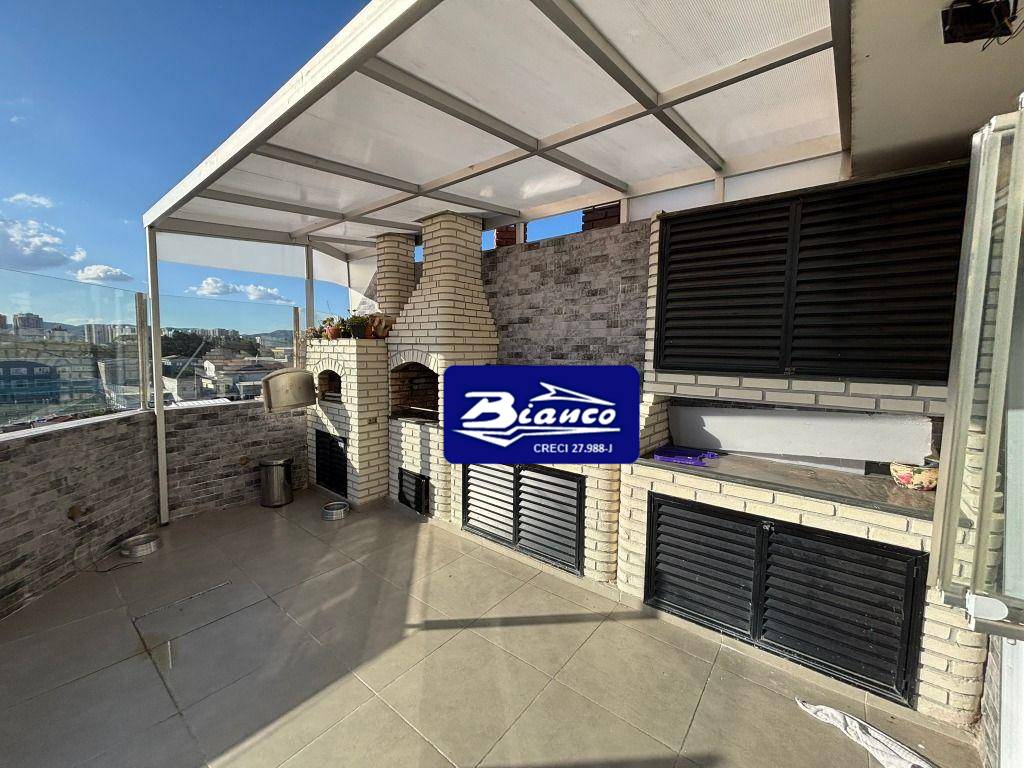 Cobertura, 2 quartos, 152 m² - Foto 1