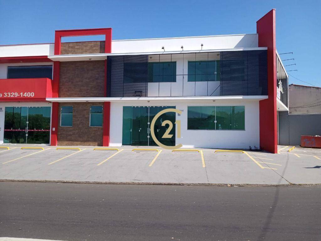 Loja-Salão para alugar, 230m² - Foto 2
