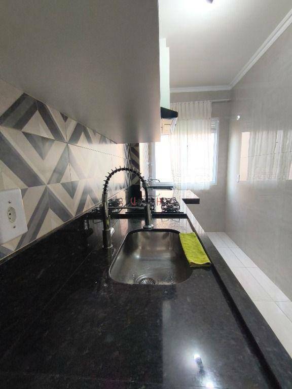 Apartamento para alugar com 2 quartos, 60m² - Foto 25