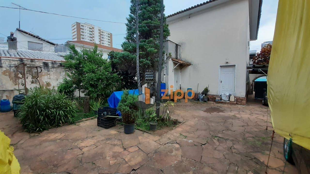 Terreno à venda, 780M2 - Foto 4