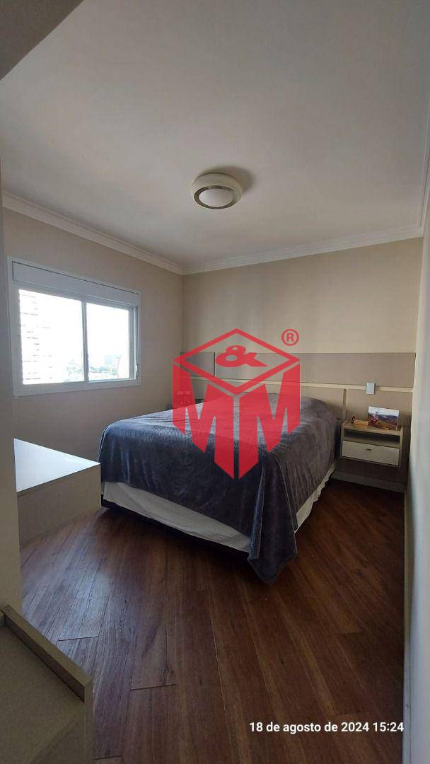 Apartamento à venda com 3 quartos, 123m² - Foto 23