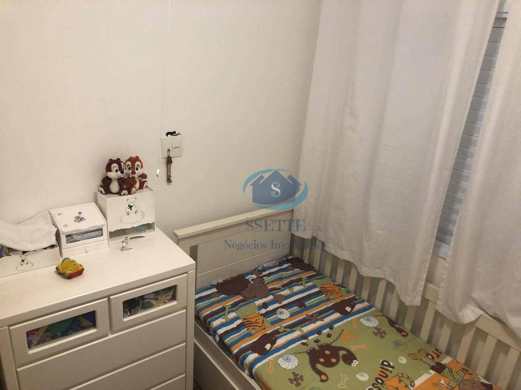 Apartamento à venda com 3 quartos, 70m² - Foto 18