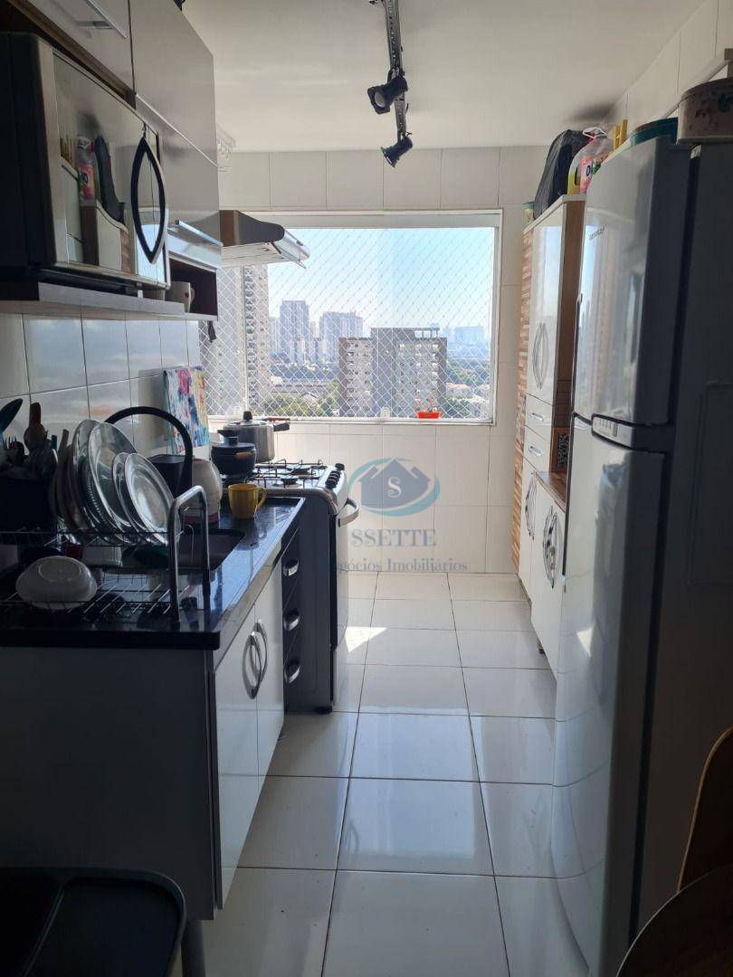 Apartamento à venda com 2 quartos, 49m² - Foto 14