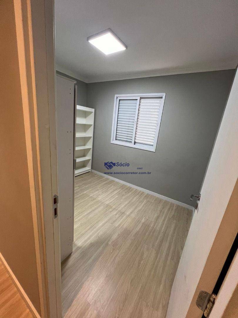 Apartamento à venda com 2 quartos, 60m² - Foto 5