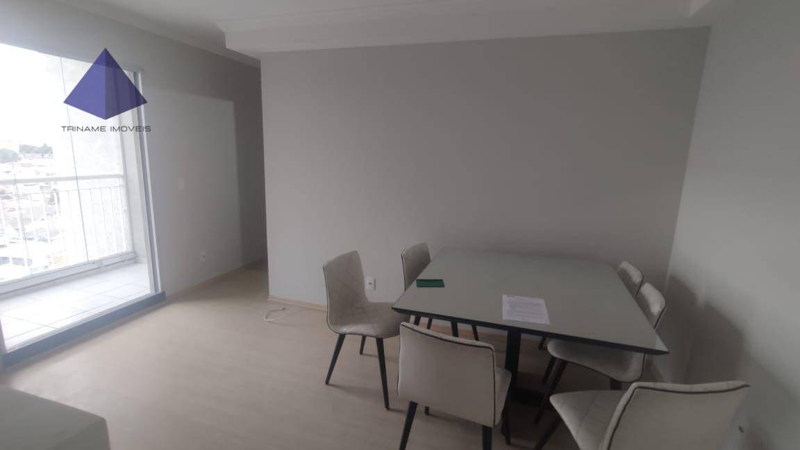 Apartamento à venda com 2 quartos, 59m² - Foto 1