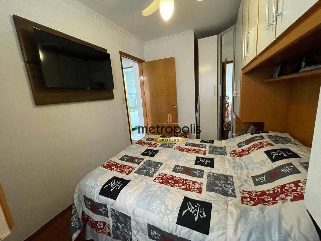 Apartamento, 2 quartos, 61 m² - Foto 14