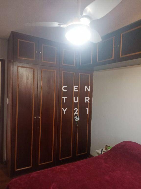 Apartamento à venda com 1 quarto, 62m² - Foto 13