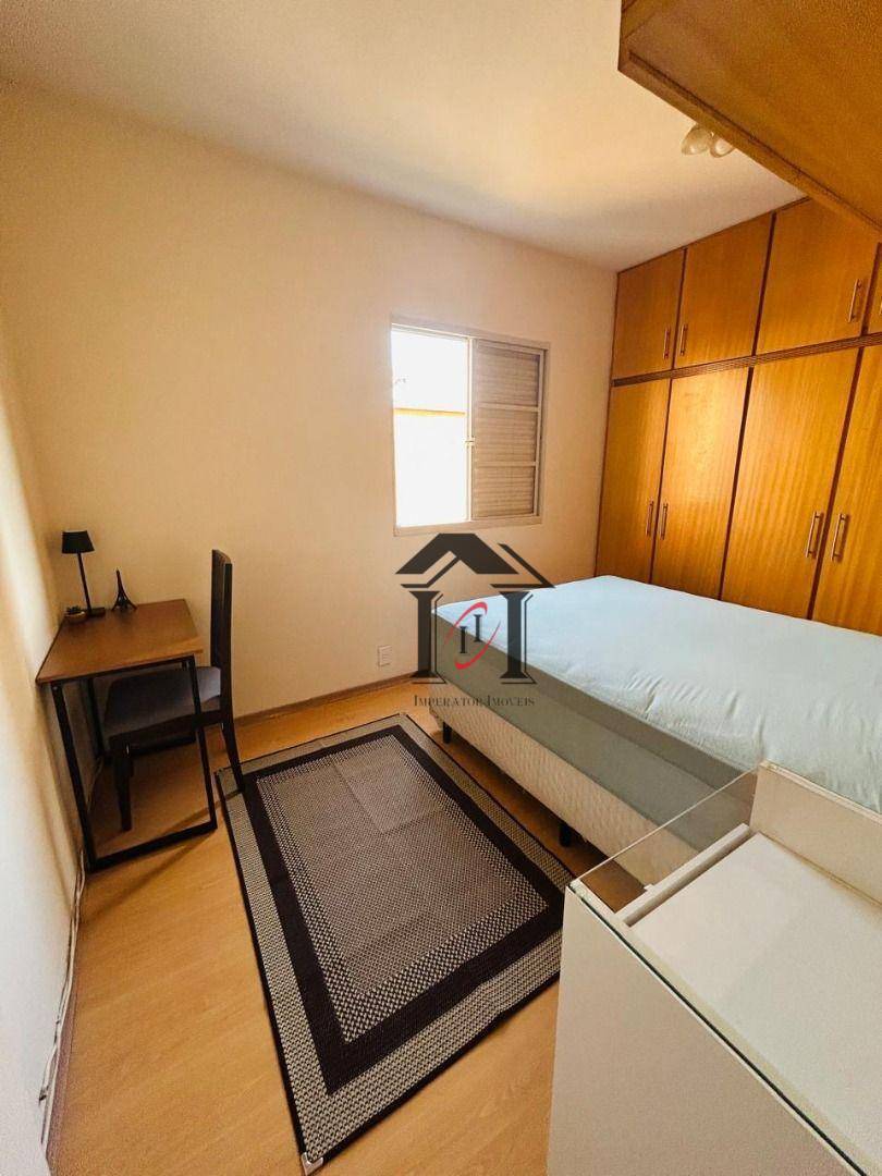 Apartamento para alugar com 2 quartos, 55m² - Foto 17