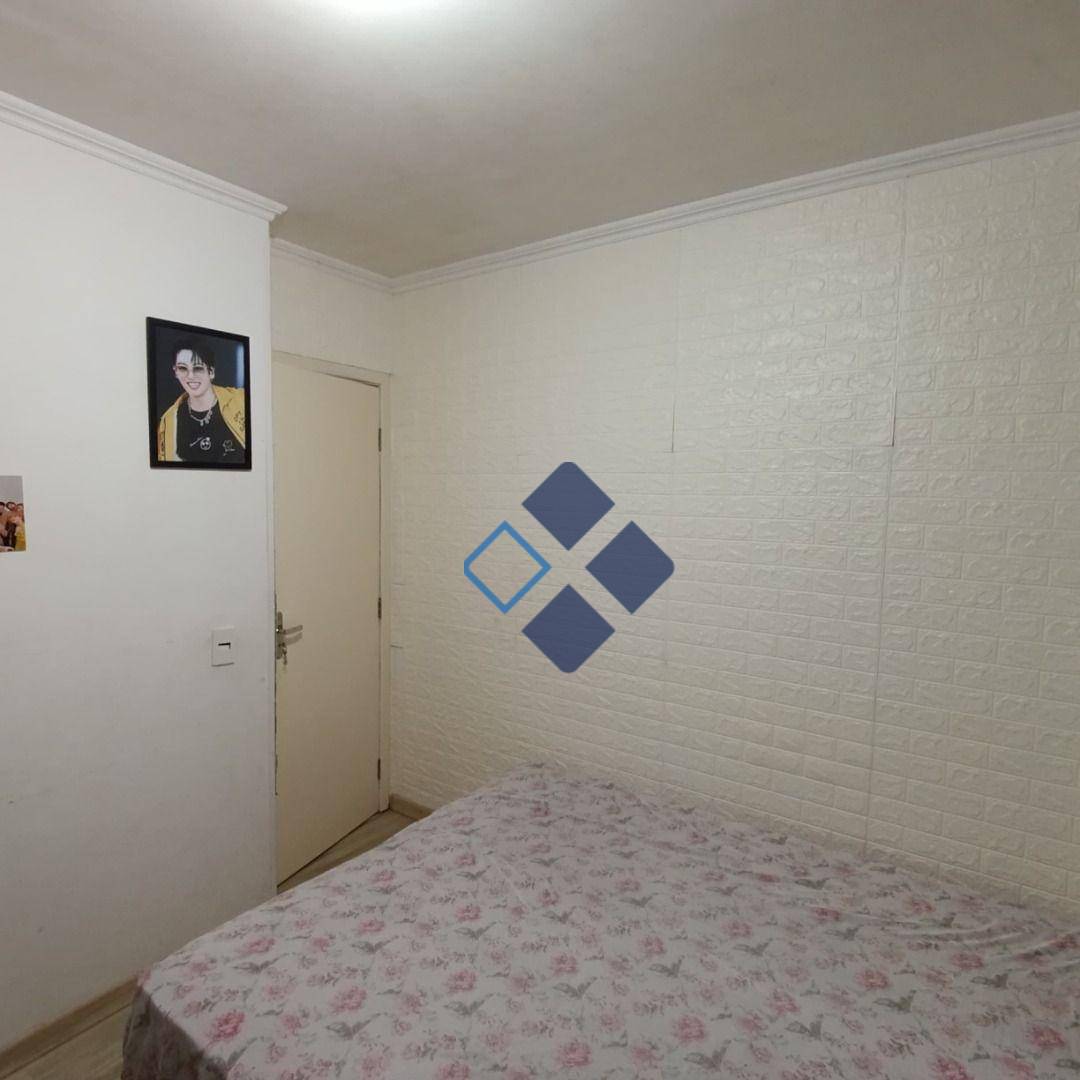 Apartamento à venda com 2 quartos, 50m² - Foto 17