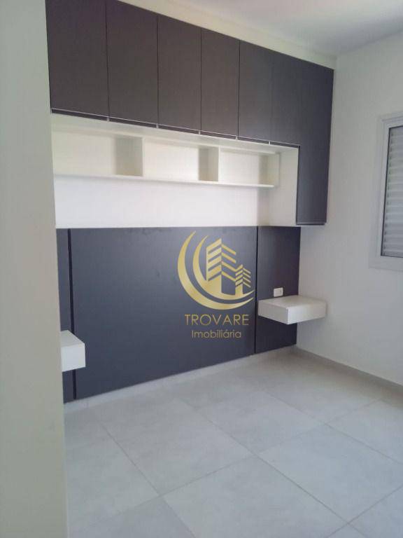 Apartamento para alugar com 2 quartos, 77m² - Foto 17