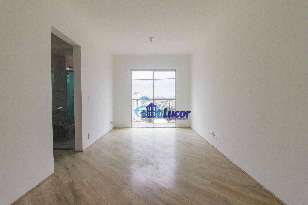 Apartamento à venda e aluguel com 2 quartos, 56m² - Foto 1