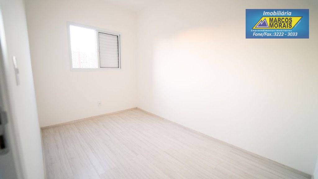 Apartamento à venda com 2 quartos, 60m² - Foto 13