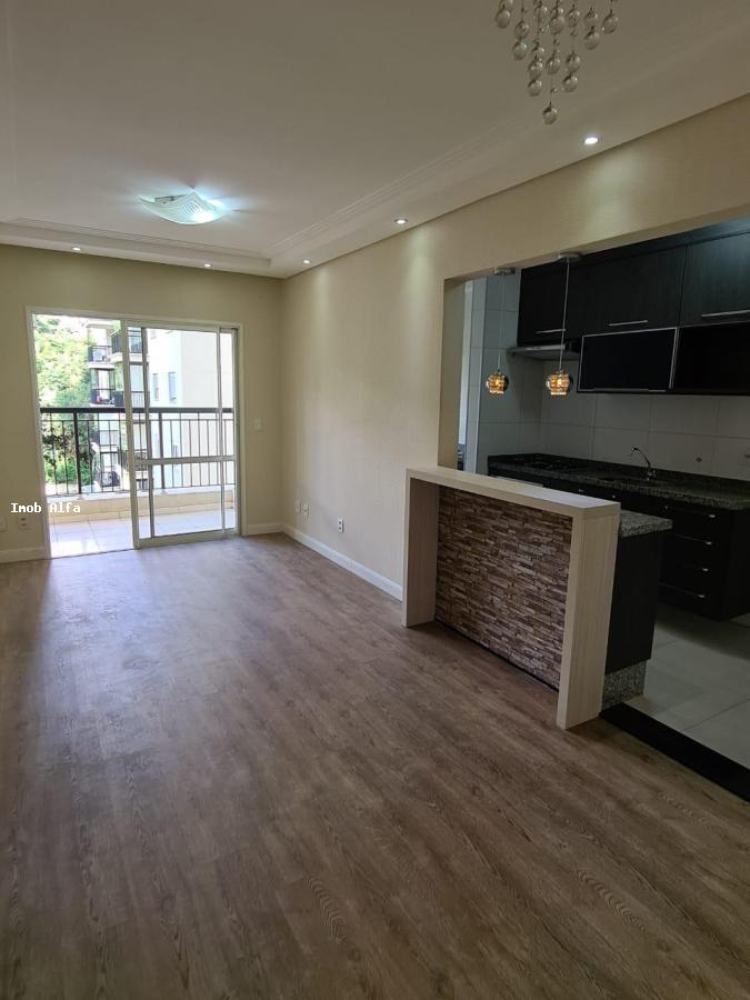 Apartamento, 1 quarto, 68 m² - Foto 1