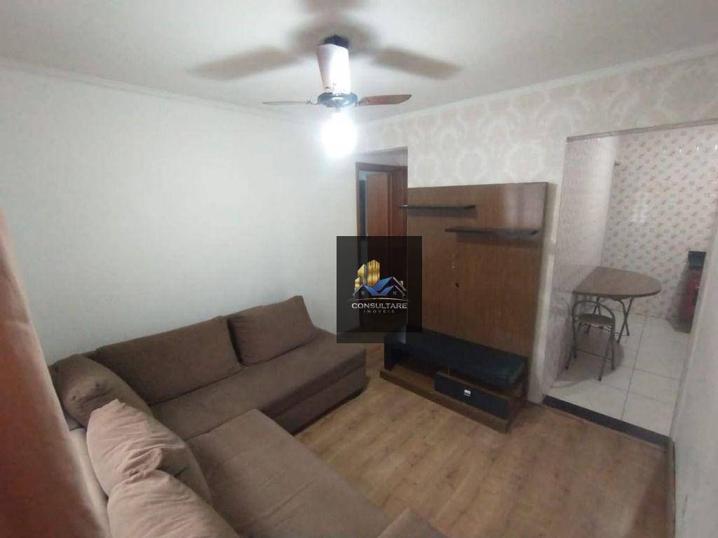 Apartamento à venda com 2 quartos, 47m² - Foto 1