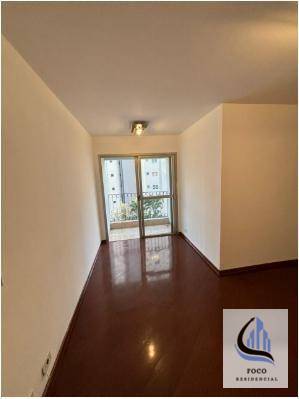 Apartamento à venda e aluguel com 2 quartos, 68m² - Foto 1