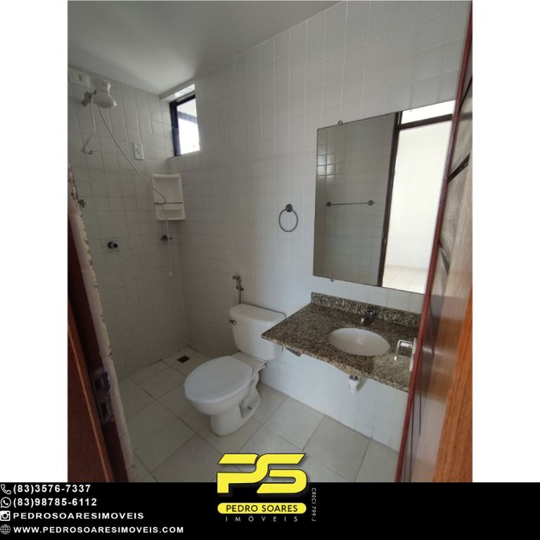 Apartamento à venda com 2 quartos, 66m² - Foto 8