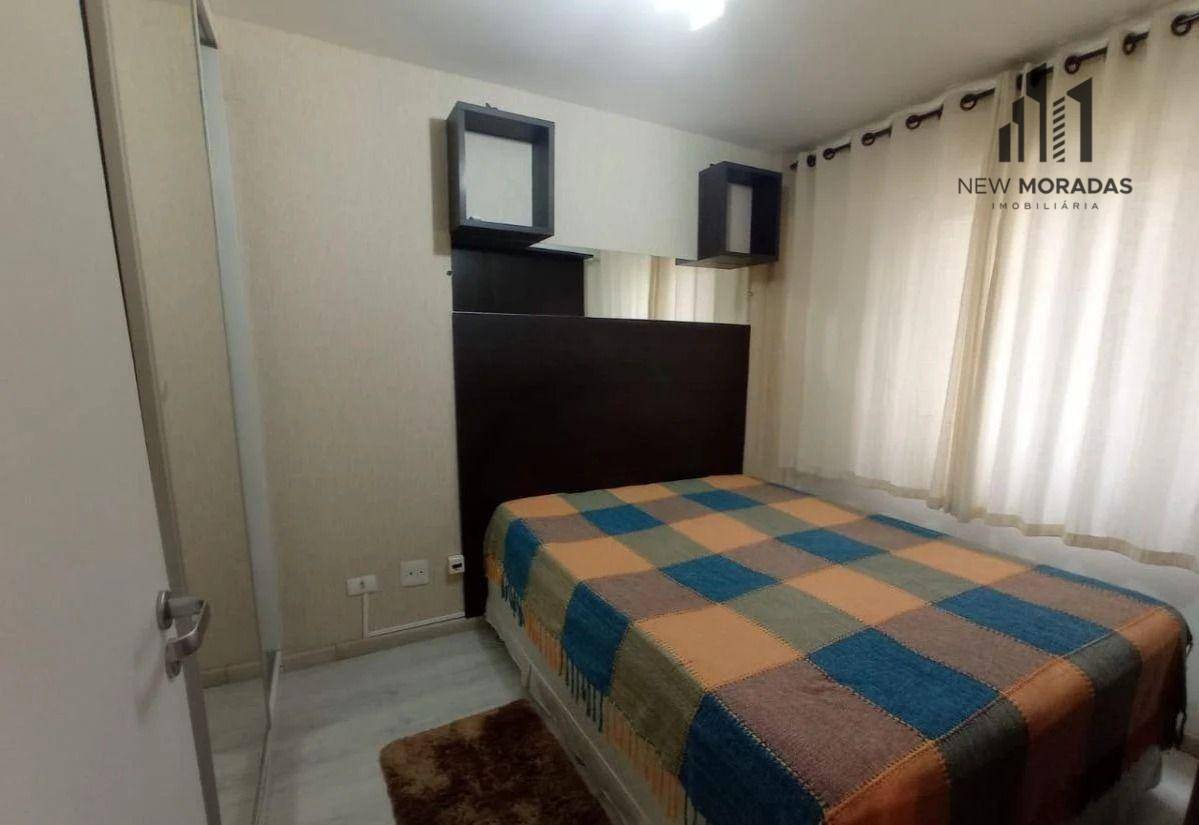 Apartamento à venda com 1 quarto, 35m² - Foto 12