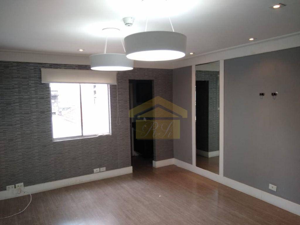 Conjunto Comercial-Sala para alugar, 28M2 - Foto 2