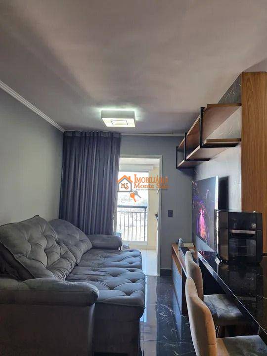 Apartamento à venda com 2 quartos, 68m² - Foto 1