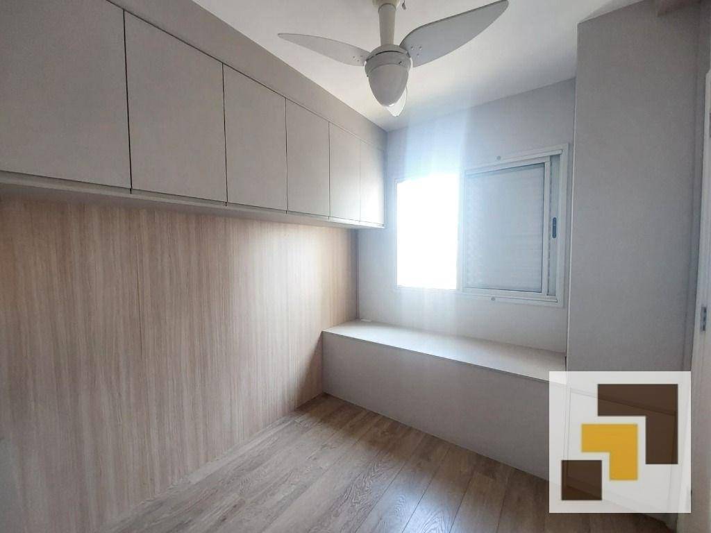 Apartamento para alugar com 2 quartos, 79m² - Foto 23