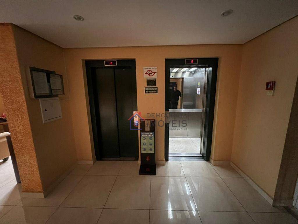 Apartamento à venda com 3 quartos, 79m² - Foto 14