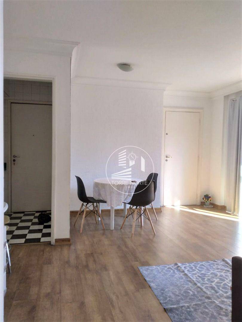 Apartamento à venda com 3 quartos, 68m² - Foto 1