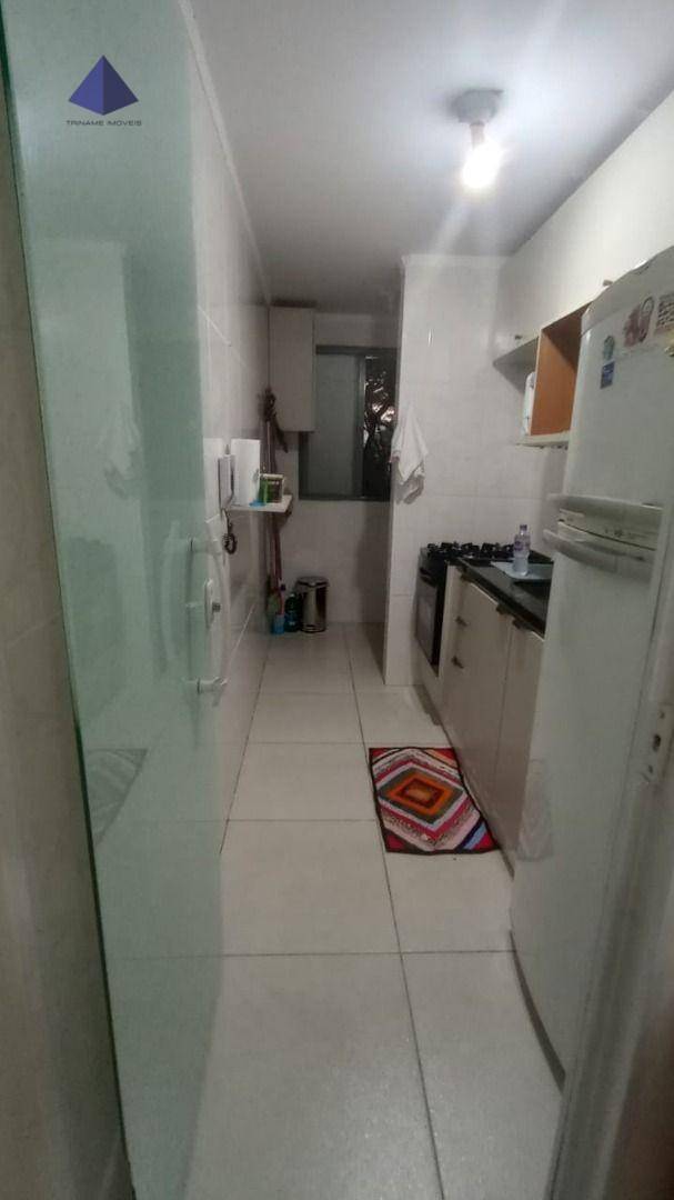 Apartamento à venda com 2 quartos, 52m² - Foto 4