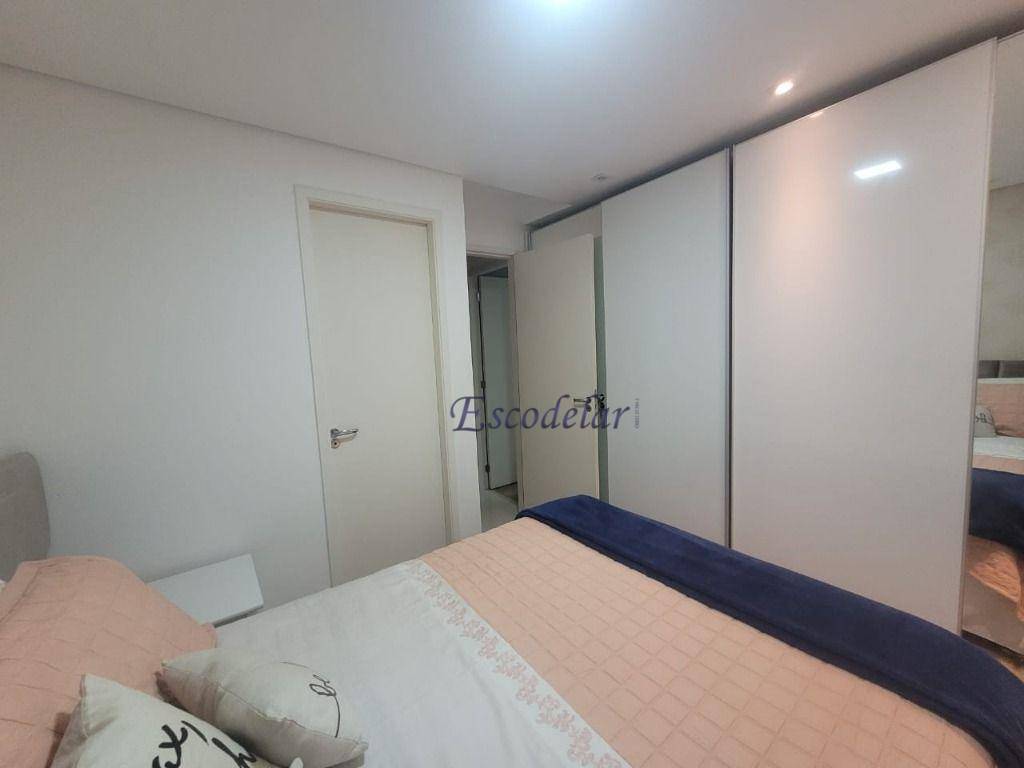 Apartamento à venda com 2 quartos, 67m² - Foto 21