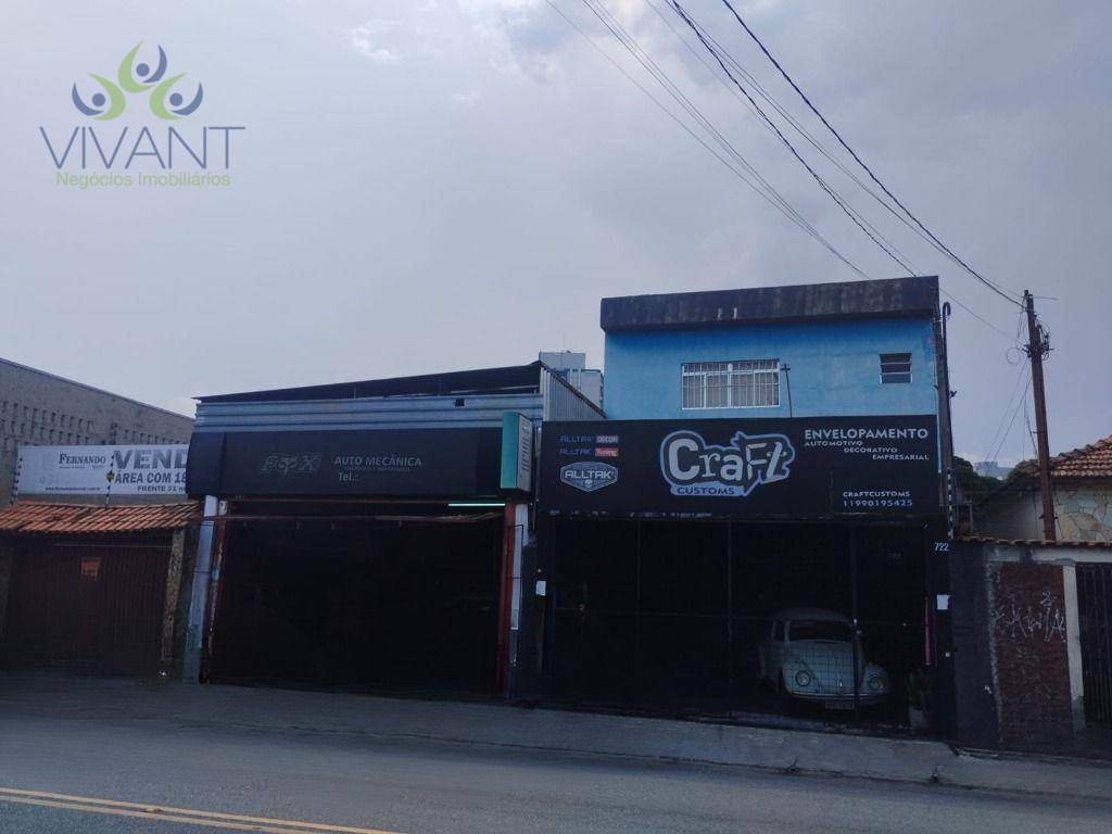 Terreno, 1840 m² - Foto 2