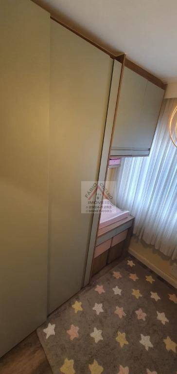 Apartamento à venda com 2 quartos, 57m² - Foto 25