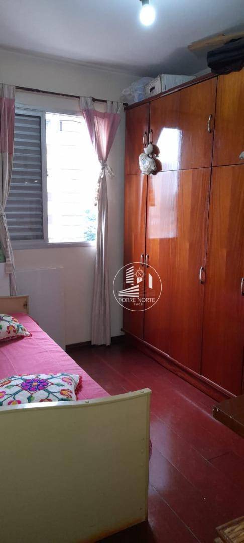 Apartamento à venda com 2 quartos, 55m² - Foto 21