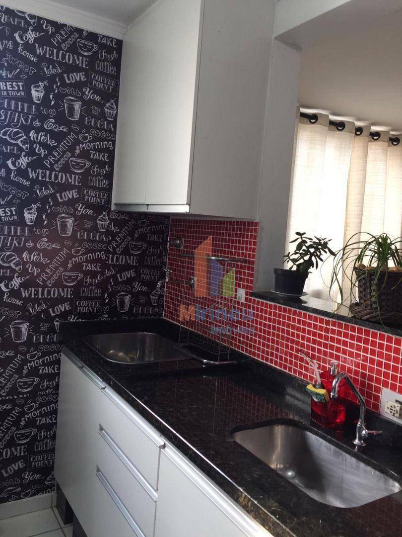 Apartamento, 2 quartos, 49 m² - Foto 1