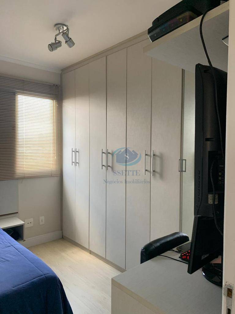 Apartamento à venda com 3 quartos, 70m² - Foto 26