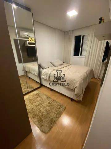 Apartamento à venda com 2 quartos, 77m² - Foto 7