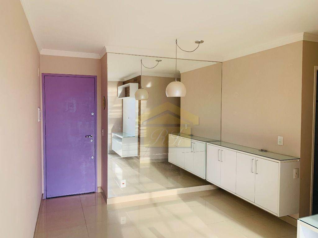 Apartamento à venda com 2 quartos, 53m² - Foto 1