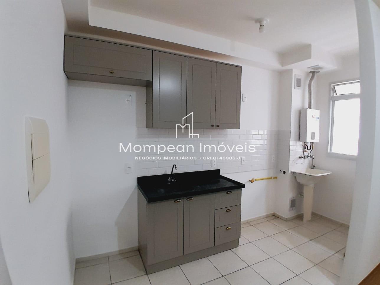 Apartamento para alugar com 2 quartos, 47m² - Foto 2