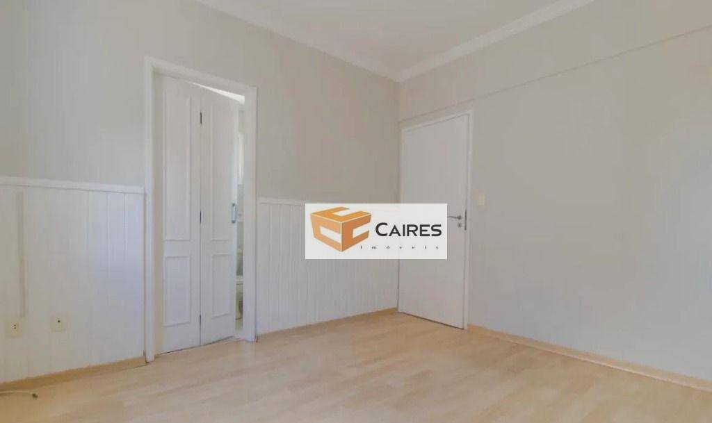 Apartamento à venda com 2 quartos, 70m² - Foto 5