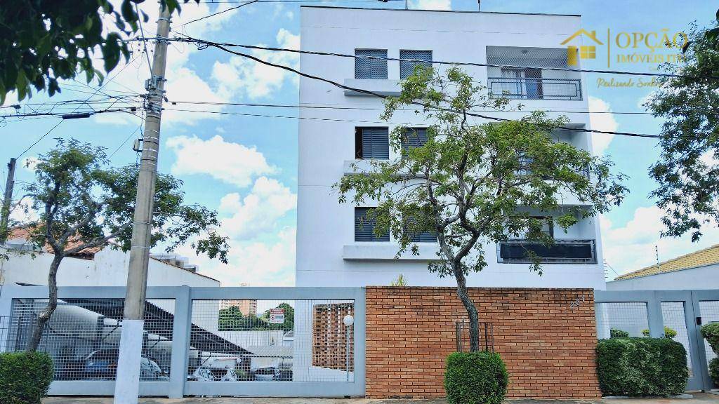 Apartamento à venda com 2 quartos, 75m² - Foto 12