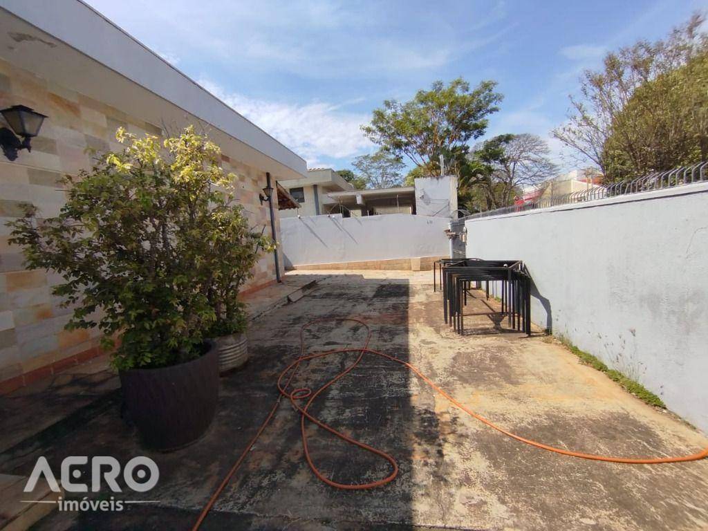Casa, 4 quartos, 300 m² - Foto 3
